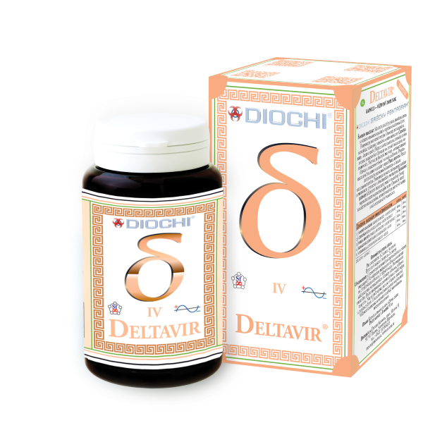 DELTAVIIR CMYK NEW2 3D
